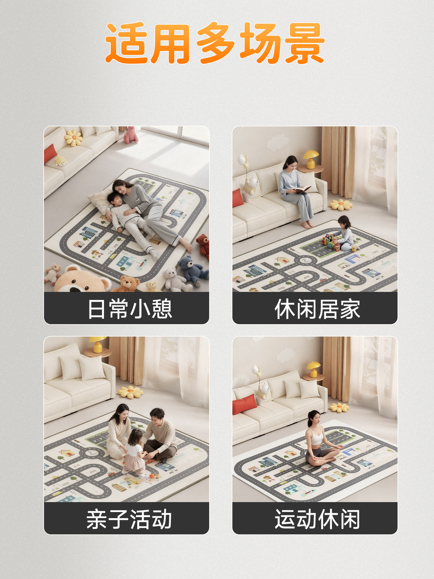 Jiujin Graphene Carbon Crystal Floor Heating Pad for Home Use in Children's Rooms, Heating Pad, Floor Heating Crawling Mat, Electric Heating Carpet Floor Mat