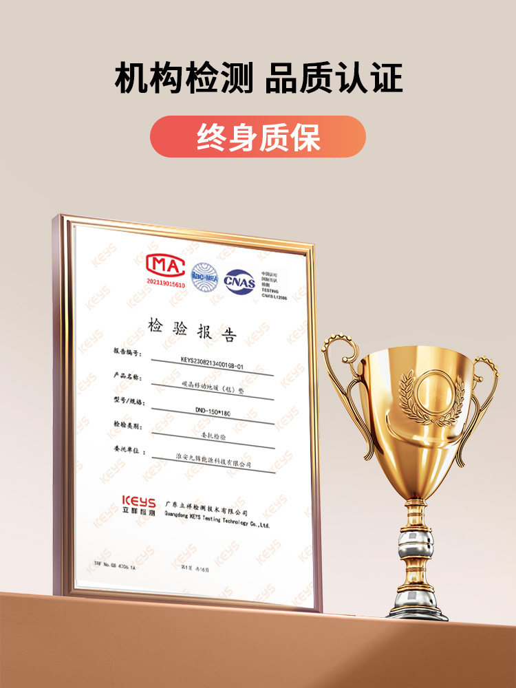 Jiujiu Floor Heating Pad, Household Graphene Heating Pad, Carbon Crystal Heating Electric Heating Pad, Living Room Yoga Mat, Heating Pad