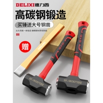 Germany and Japan import Makita Delixi octagonal hammer tool set hammer heavy-duty wall-breaking sledgehammer soft handle rubber
