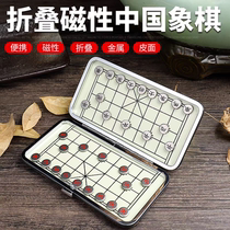 Китайский слон Powns Portable Magnetic Magnetic Attraction mini Chess с Chessboard Chess Mattled