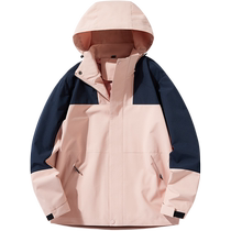 Woodpecker Camouflage Jacket Womens and Mens Jacket 2024 Spring and Autumn New Outdoor Windproof and Waterproof Thin Color Block Jacket