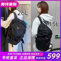(30% off area) Counter promotion丨Direct purchase from Canada丨Waterproof and lightweight backpack sports backpack pet