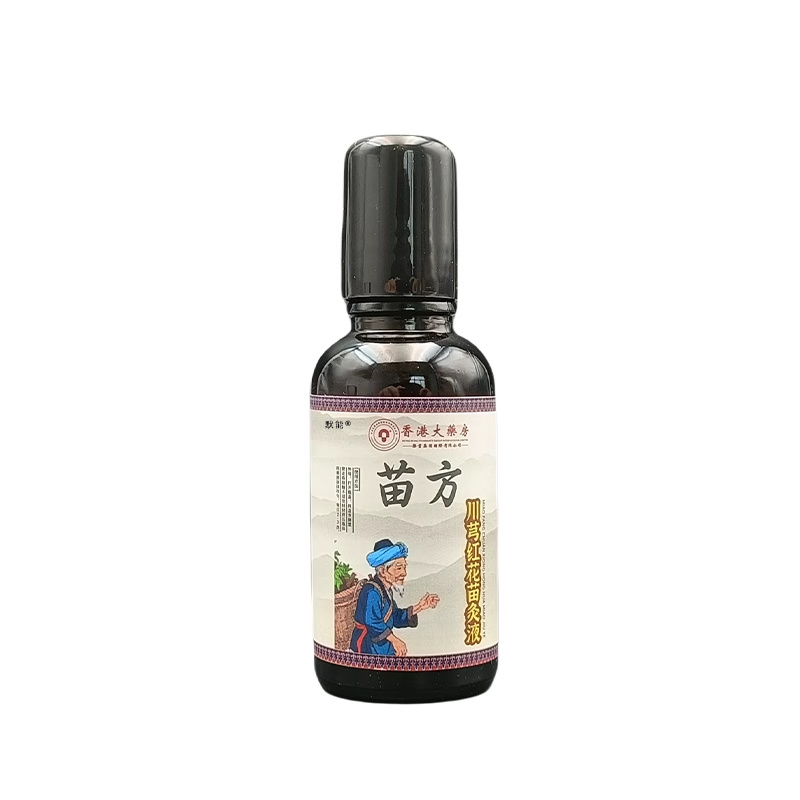 隽怀筋骨消痛保健液：告别疼痛，重塑活力！💪