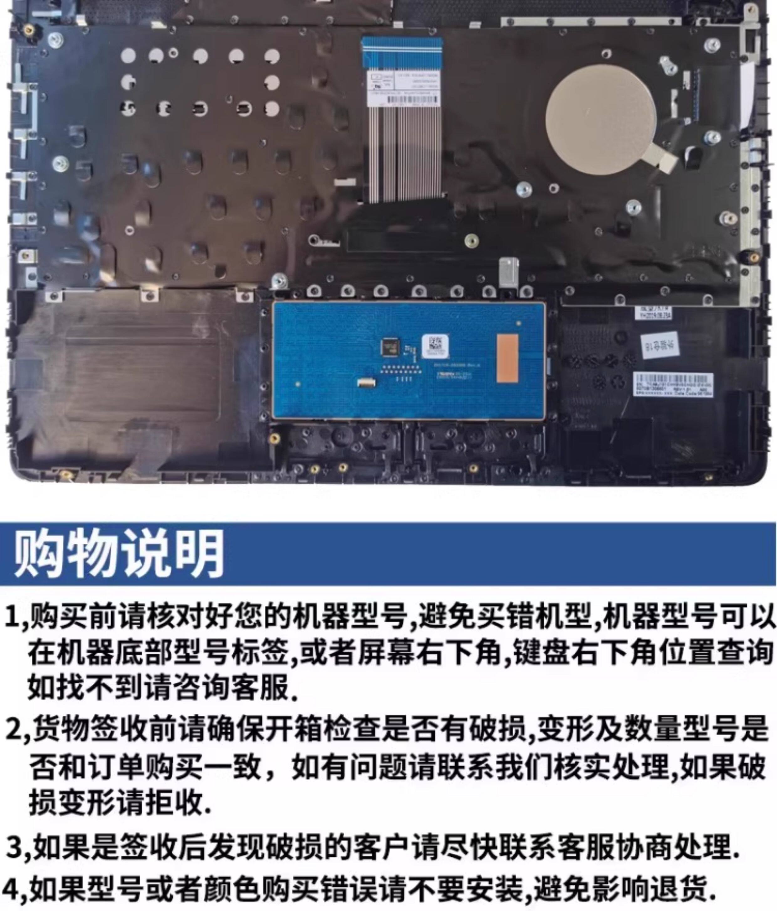 Подходит для hewlett-packard Pavilion14S-CF/CS/DF/DQ Корпус B Корпус CD Корпус 14-CF/DF/DK/CR 245 240 G8 реаковина совершенно новый TPN-I130 L56978-001 