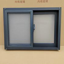 Aluminum alloy windows for rural self-built houses ventilation windows toilet windows sliding windows for kitchens custom factory windows