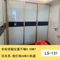 Customized cm small track tempered glass wardrobe door old wardrobe 6 renovation door sliding door large frame environmentally friendly door