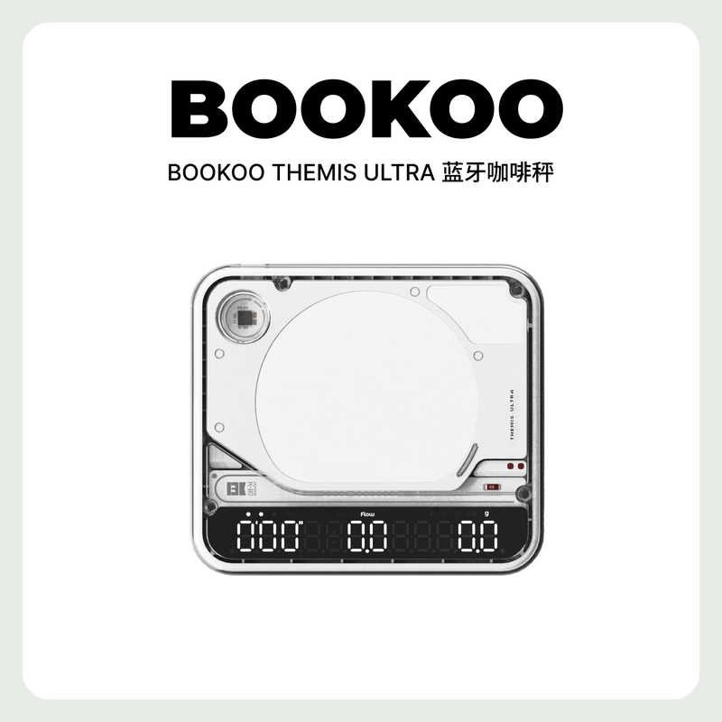 Bookoo Themis Ultra Fully Waterproof Coffee Electronic Scale White Italian-Style Dual-Purpose Weighing Timer
