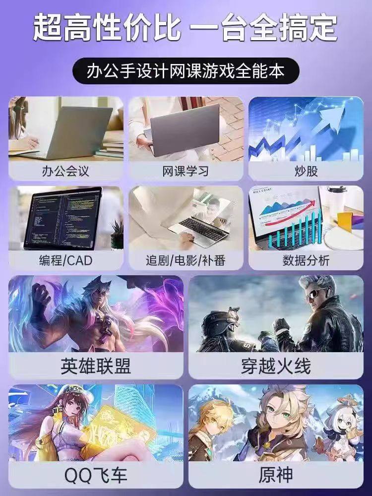 [Hot Recommendation] 2025 New Ai Core I9 Laptop, Lightweight Office Computer, High-Performance Gaming Laptop with Dedicated Graphics, Ultra-Thin Portable Flagship Store Genuine Product