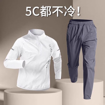 German cycling clothing mens windproof mountain bike suit spring and autumn top jacket loose sportswear equipment