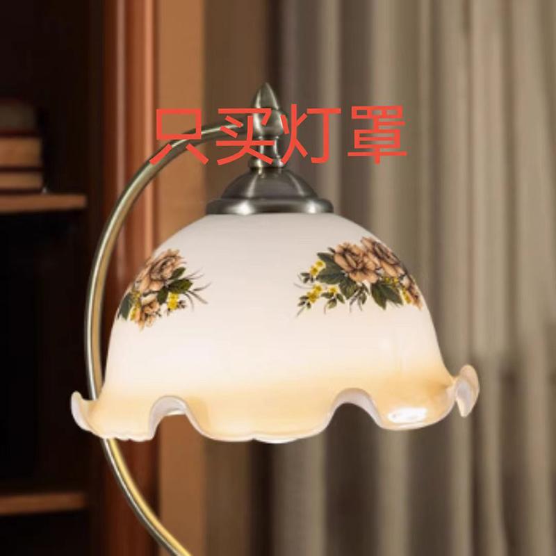 Accessory Printed Shade E27 Round Glass Lampshade Shell Vintage Republic of China Old Shanghai British Floor Lamp Shade 