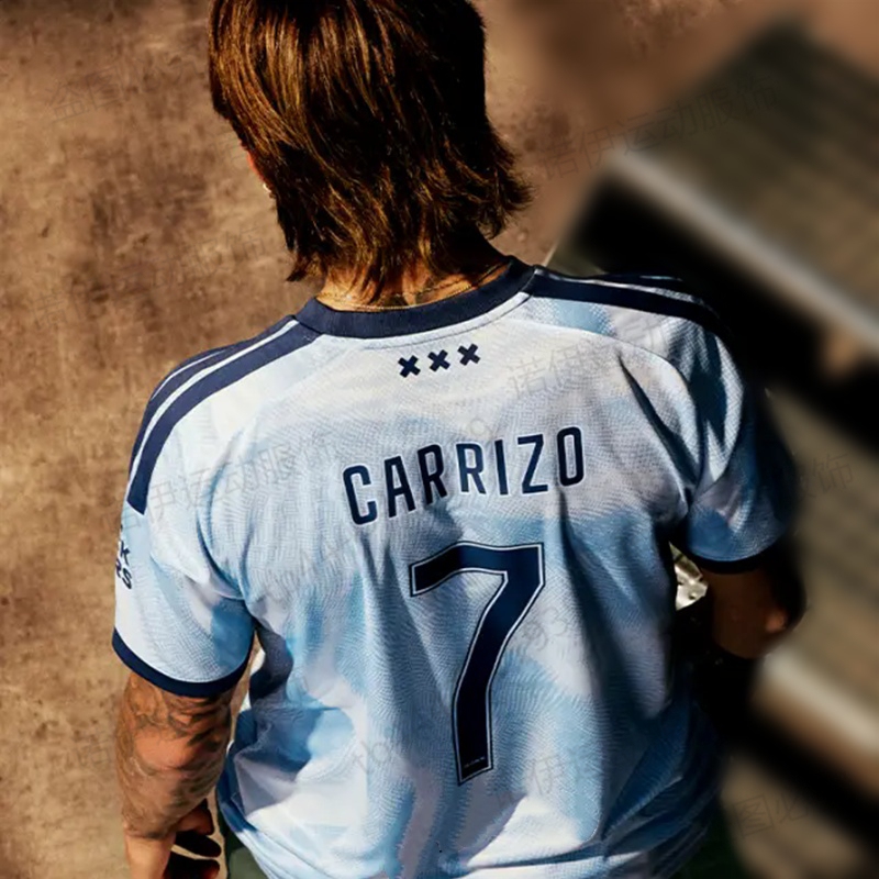 26-27 Ajax Jersey Ajax Second Away Football Uniform No. 7 Carrezio No. 8 Brandt 26-27 Ajax Jersey Ajax Second Away Football Uniform No. 7 Carrezio No. 8 Brandt