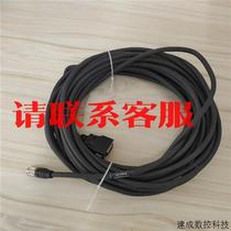 Bargaining price KEYENCE Keyence CA-CN10 original imported vision system connection cable bargaining sale