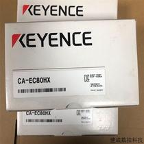 Bargaining Keyence high-speed CCD input CA-EC80HX brand new original please inquire before bidding