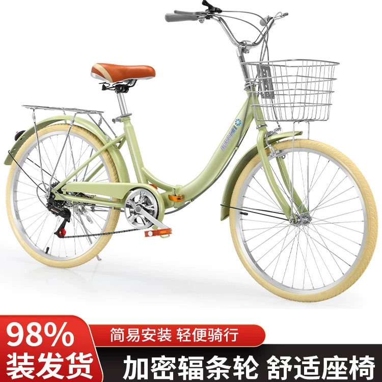 Folding bike for students, ultra light handheld walker for elderly