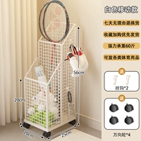 Белая мобильная модель (крючок)