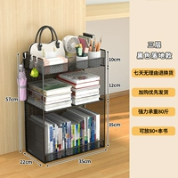 Модель пола из черной трехслойной плотной сетки «поставляется с 3 боковыми крючками» [обновленная зашифрованная сетка]