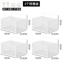 Белый небольшой набор из четырех штук [бесплатный липкий крючок и бесследные гвозди]