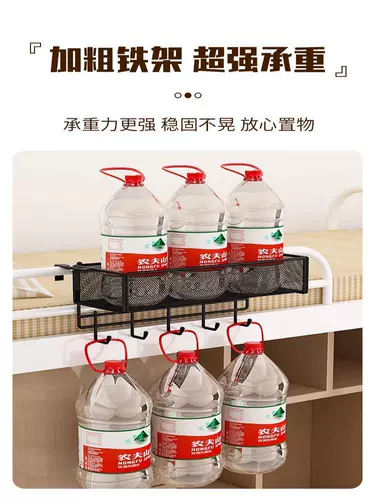 Стеллажа для хранения прикроватных, прикроватная корзина, инструмент для хранения закусок, постели, стойка для общежития