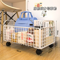 Белый, однослойный, очень большой, с поворотными колесами.