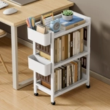 Переместите стол на столе стола, на стороне боковой полки, ученика, чтобы узнать небольшую книгу настольного компьютера, школьный класс в классе, читательный зал старшеклассника, читая книжную коробку, чтобы разобраться с артефакт