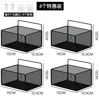 Черный небольшой набор из четырех штук [бесплатный липкий крючок и бесследные гвозди]