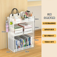 Напольная модель из белой трехслойной плотной сетки «поставляется с 3 боковыми крючками» [обновленная зашифрованная сетка]