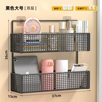 Черный двойной слоитель большой лысой