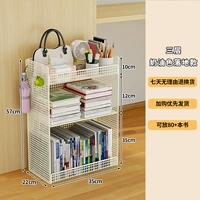 ❤Новая трехслойная напольная модель кремового цвета [увеличенная высота и вместительность]