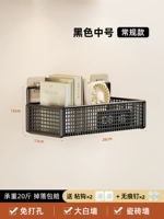 Черная однослойная сетка среднего размера [в комплект входят липкие крючки и гвозди без следов]