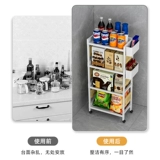 Переместите стол на столе стола, на стороне боковой полки, ученика, чтобы узнать небольшую книгу настольного компьютера, школьный класс в классе, читательный зал старшеклассника, читая книжную коробку, чтобы разобраться с артефакт