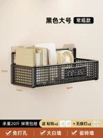 Черная большая однослойная сетка [поставляется с липкими крючками и гвоздями без следов]