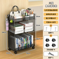 Черная трехслойная модель шкива с плотной сеткой «поставляется с 3 боковыми крючками» [обновленная зашифрованная сетка]