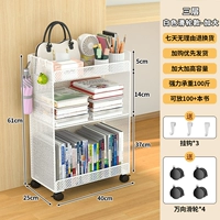 Увеличенная модель шкива из белой трехслойной плотной сетки «поставляется с 3 боковыми крючками» [модернизированная шифровальная сетка]