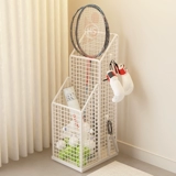 Универсальная корзина для хранения, баскетбольное оборудование для спортзала, ракетка для бадминтона