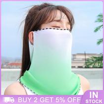 Ice Silk Face Masks Women Cycling Outdoor Sunshade Gradient N