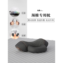 Sleep Doctor Cervical Spine Pillow Care Stiffness Vertebral Sleep Massage Spine Non-Traction Heating Compress Cylindrical Sleep Assistance Neck Pillow