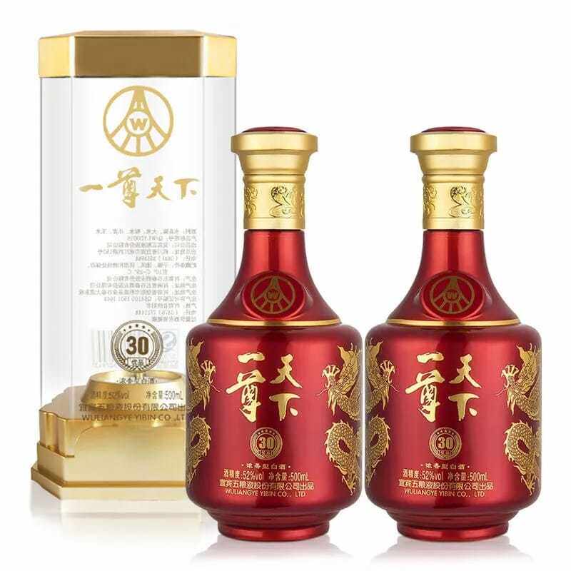 五粮液股份公司出品一尊天下30优品52度浓香型纯粮白酒1整箱6瓶装评价