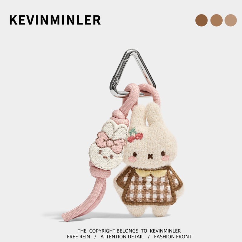 Kevinminler Original Coffee Bunny Phone Lanyard Bag Pendant Keychain High-End Car Decoration Gift
