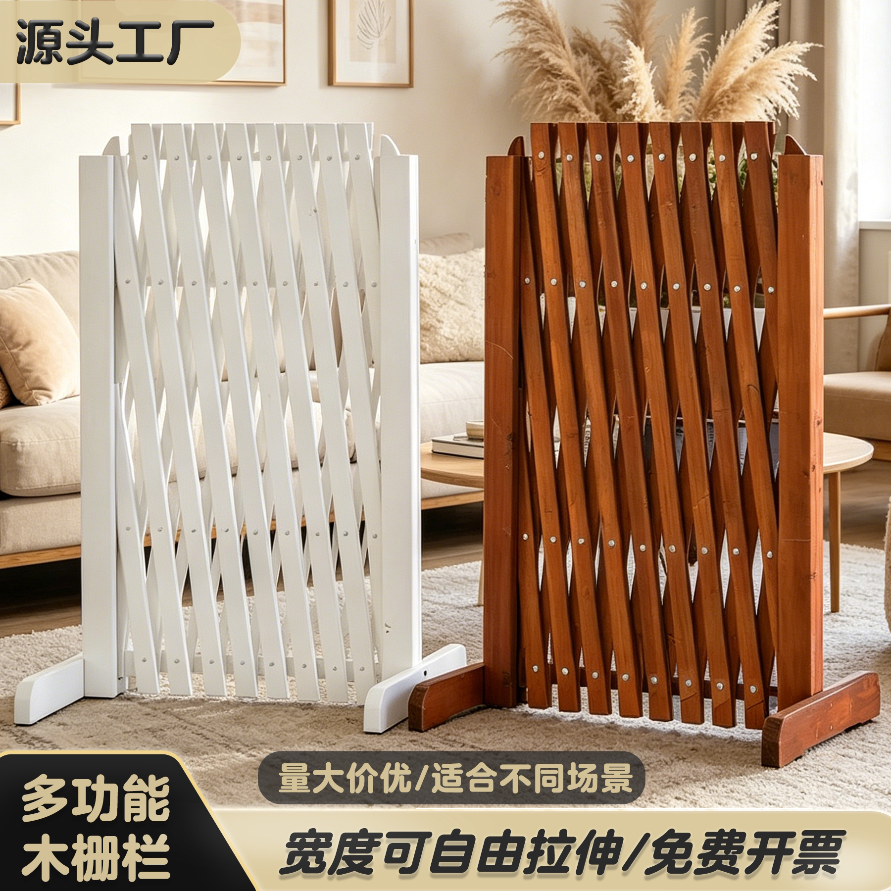 รั้วไม้กันสนิมสำหรับใช้ภายนอก ประตูกั้นแยกสัตว์เลี้ยงภายใน แผ่นกั้นสวนลานบ้าน ราวกันตกแบบฝังลงดิน