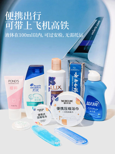 Set de aseo de viaje, champú portátil, muestra de gel de ducha, set completo de material de viaje y hotel.