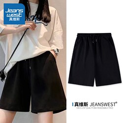Jeanswest Black Shorts for Women 2025 Summer New Style Sports Casual Pure Cotton Loose Straight Five-Point Shorts X