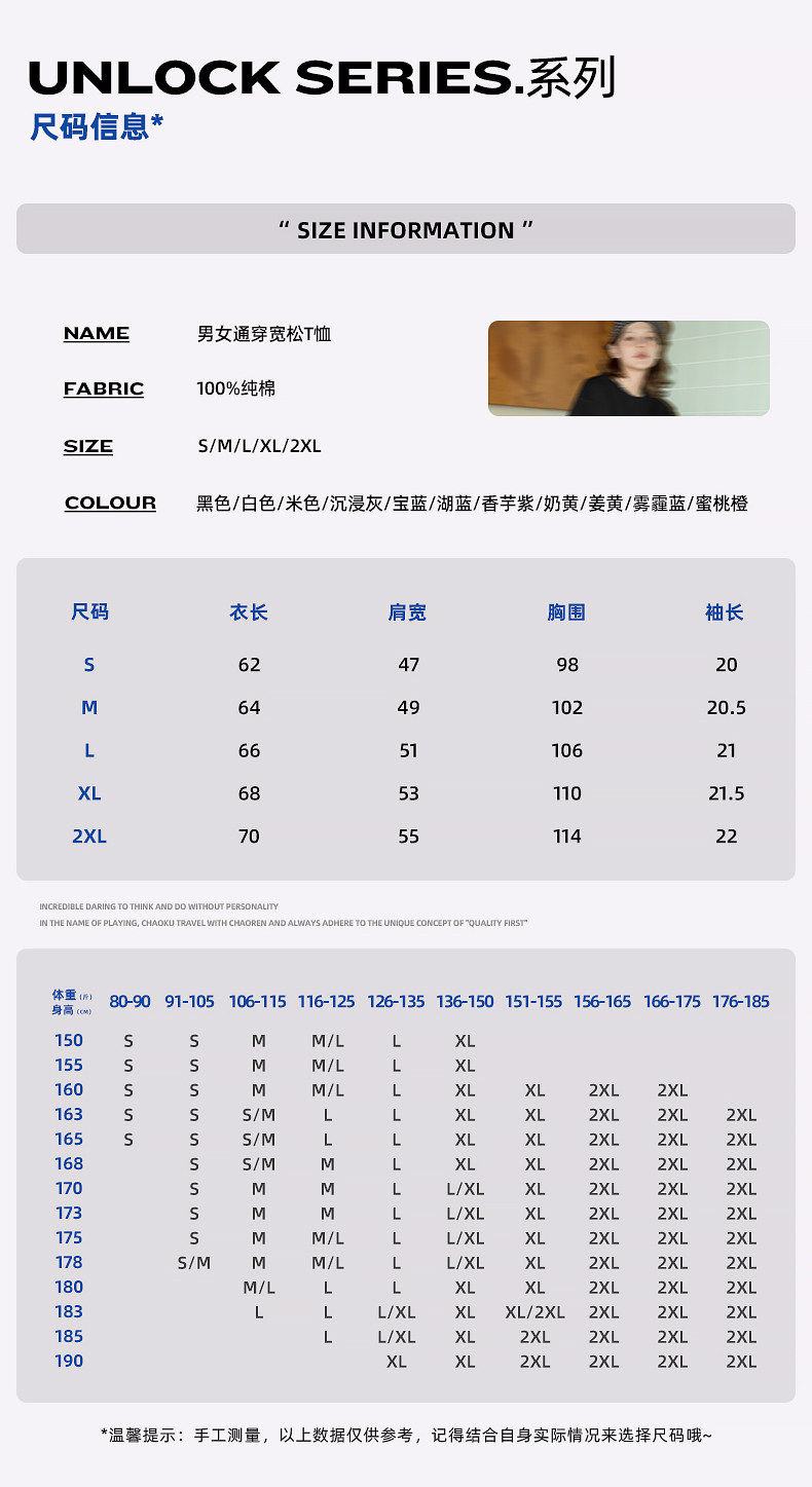 通版_04.jpg