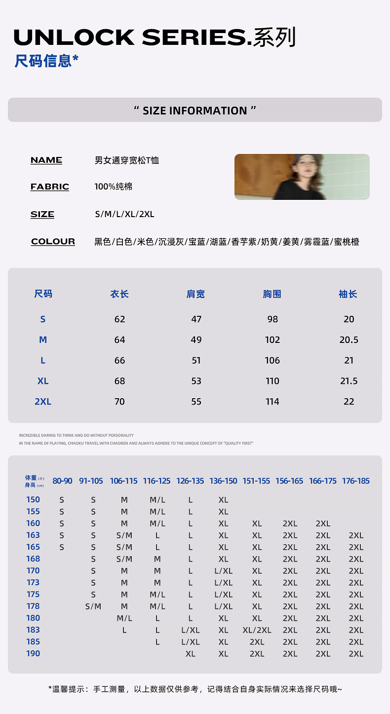 通版_04.jpg