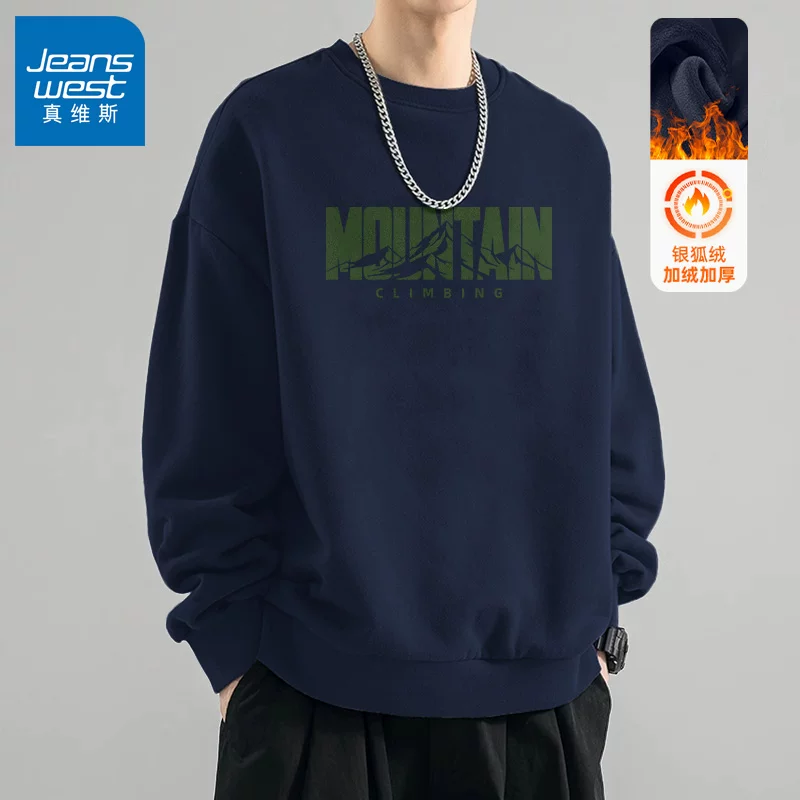 Осенняя толстовка, тонкий ретро long-sleeve, американский стиль, оверсайз