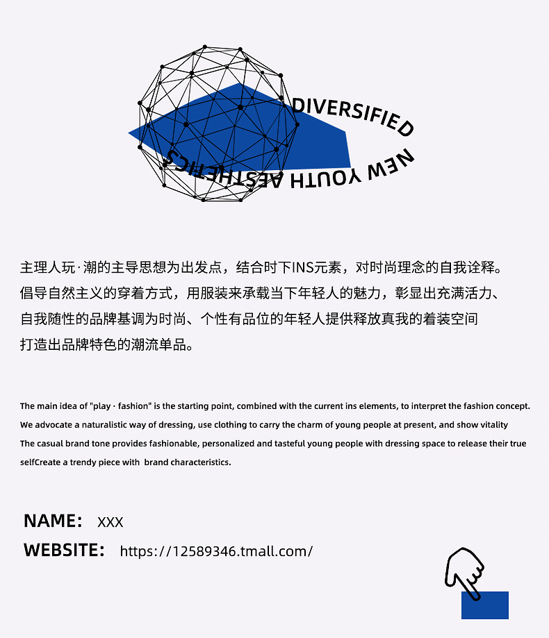 通版_17.jpg