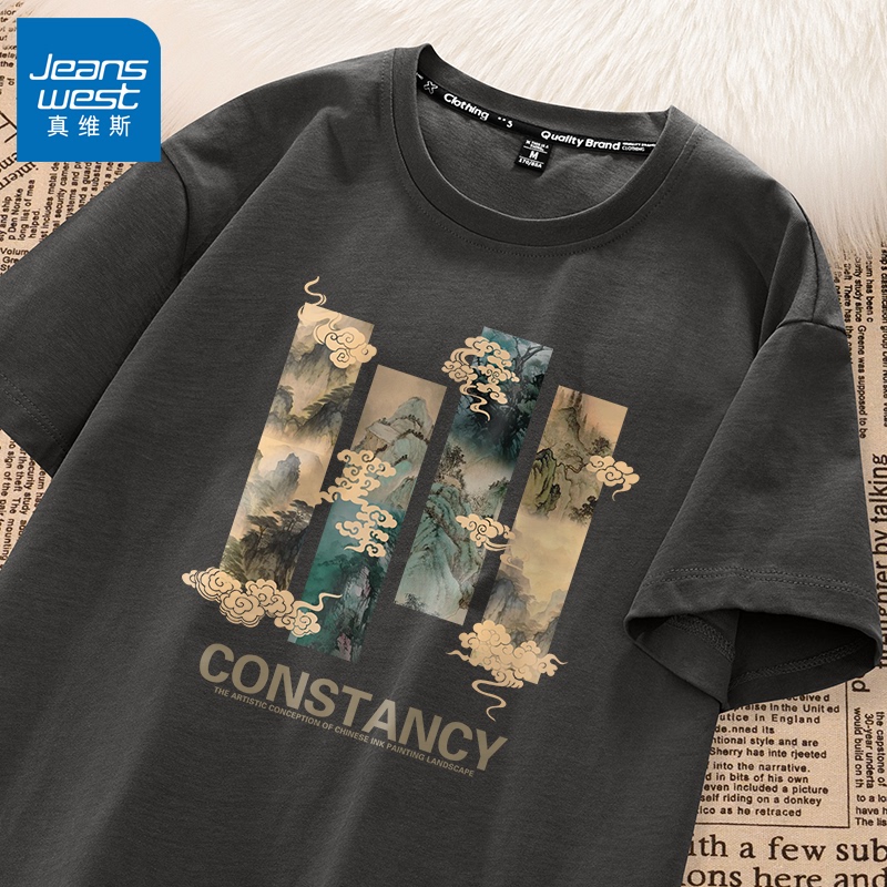 Jeanswest Chinese Style T-Shirt Men's Short-Sleeved Summer 2026 New Style New Chinese Style Landscape Painting Pure Cotton Men's T-Shirt X Jeanswest Chinese Style T-Shirt Men's Short-Sleeved Summer 2026 New Style New Chinese Style Landscape Painting Pure Cotton Men's T-Shirt X