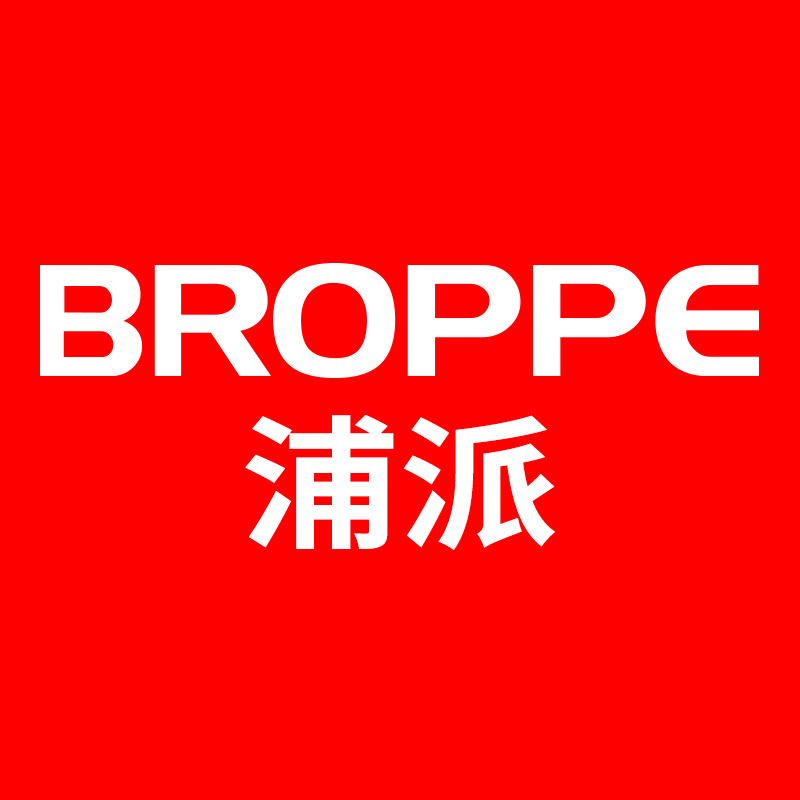 BROPPE浦派工厂店