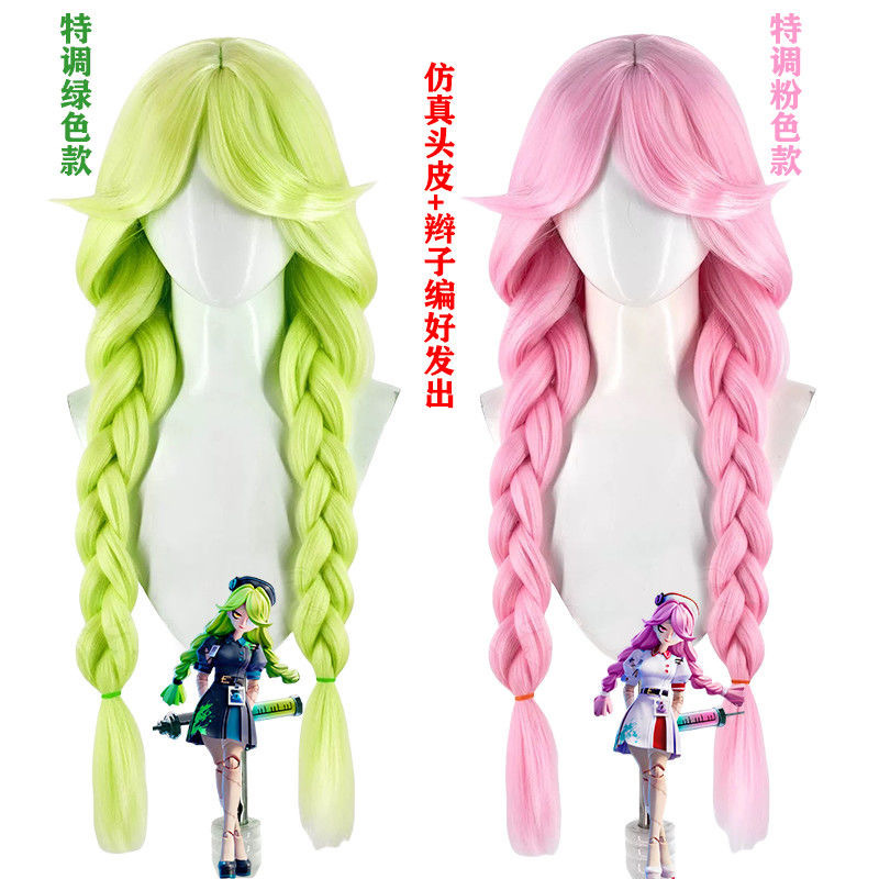 Egg Party Mad Nurse Heather Cosplay Wig Special Green/Pink Double Ponytails Realistic Scalp Top