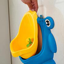 Baby urinal boy wall-mounted urinal child urinal childrens standing urinal urinal boy urinal
