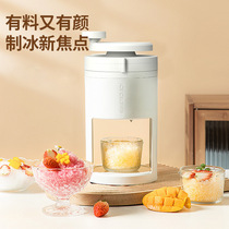 German shaved ice machine stall home small continuous ice mechanism smoothie hail ice machine hand-cranked unplugged ice crusher